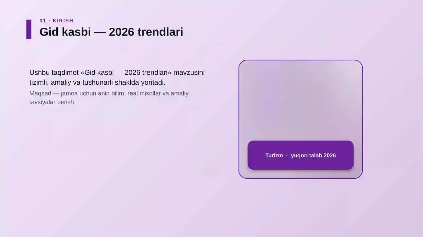 Gid kasbi — 2026 trendlari 4