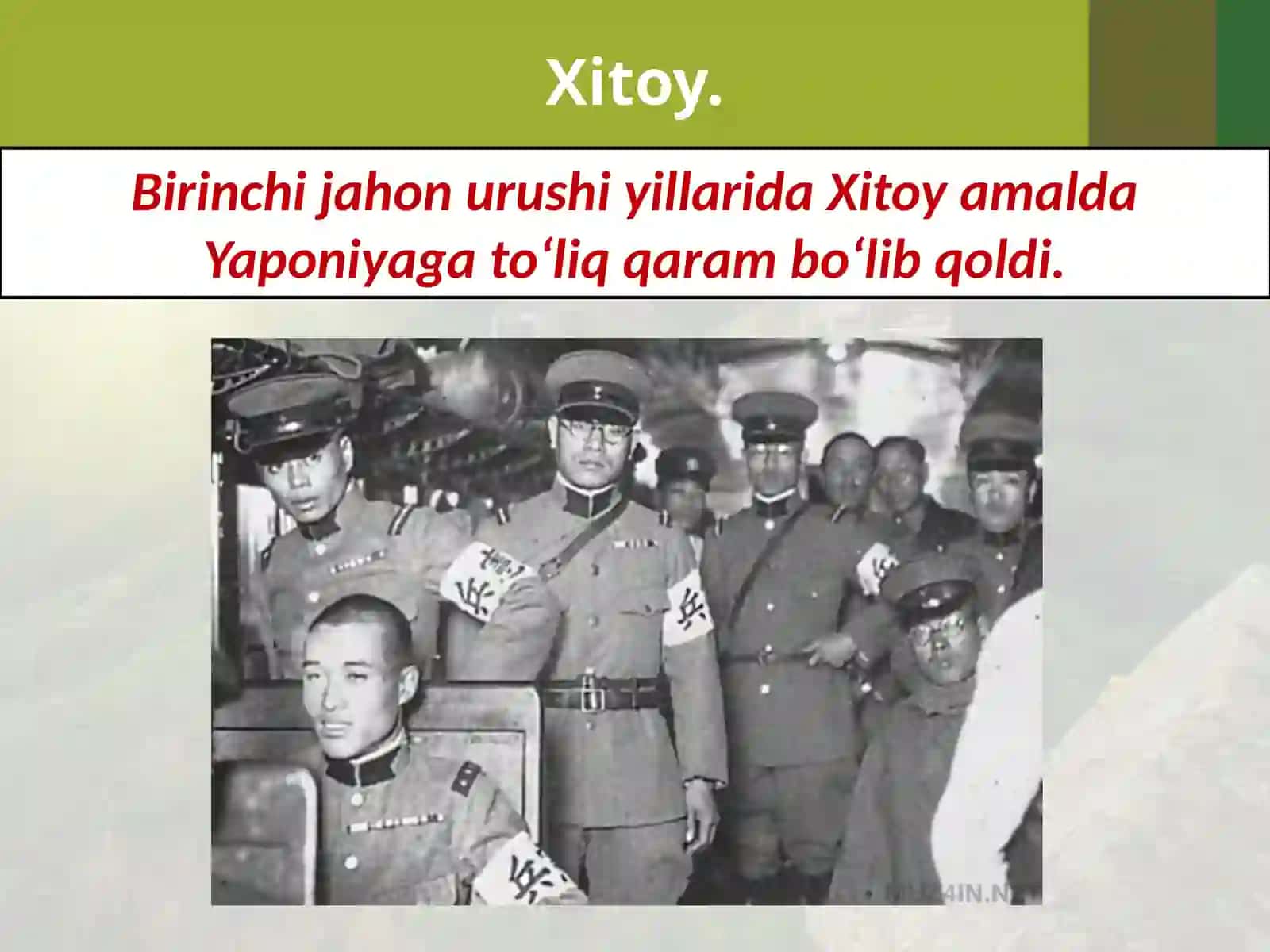 1918 –1939-yillarda Xitoy va Hindiston 4