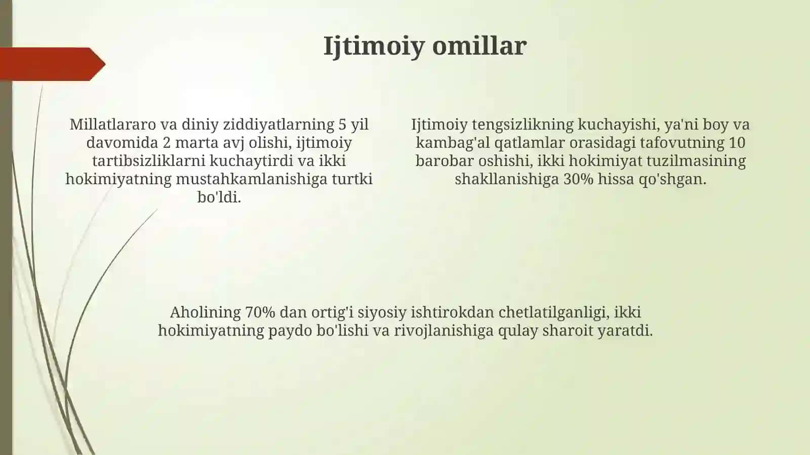 Qoʻsh elekt quvvatning tuzilishi 4