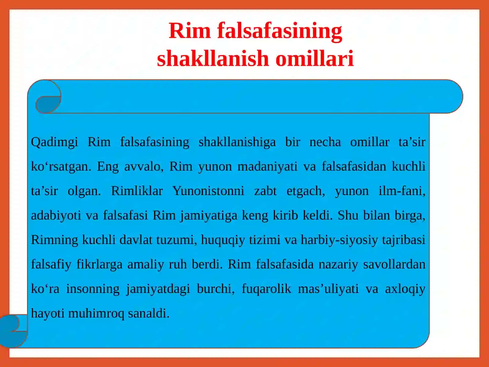 Qadimgi Rim (Italiya) dafalsafiy fikrlarning taraqqiy otishi 4