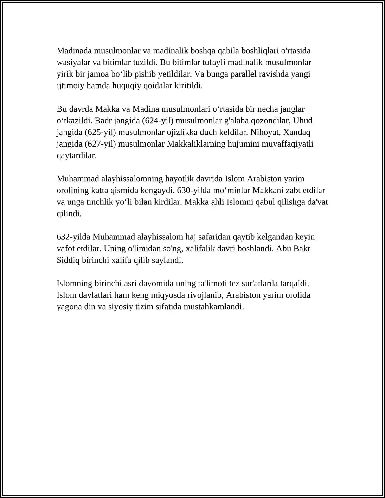 ISLOM OQIMLARI VA YUNALISHNING PAYDO BO'LISHI E'TIQOTDIDAGI BO'LINISHLARNING SABAB VA OQIBATLARI 4