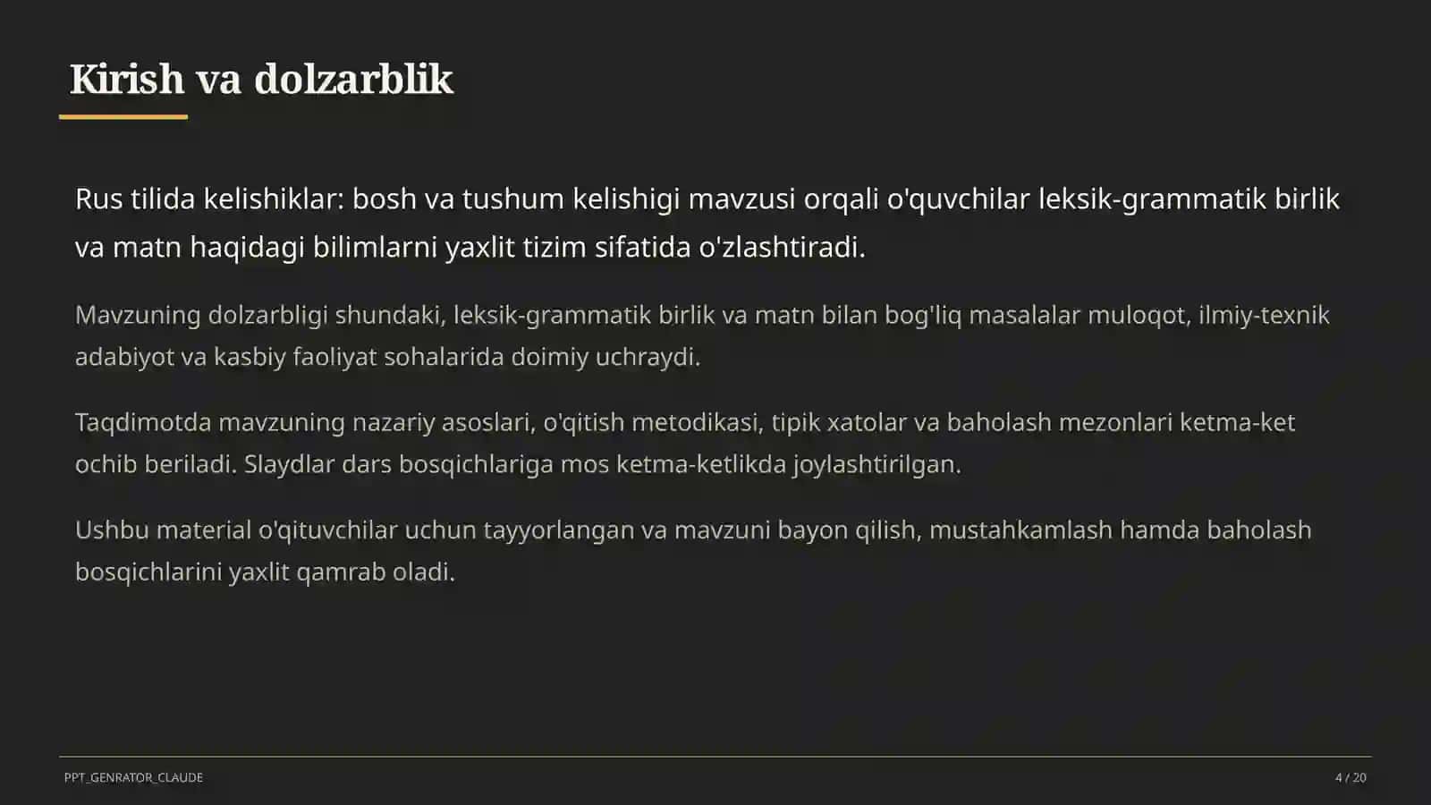 Rus tilida kelishiklar: bosh va tushum kelishigi (5-sinf) 4