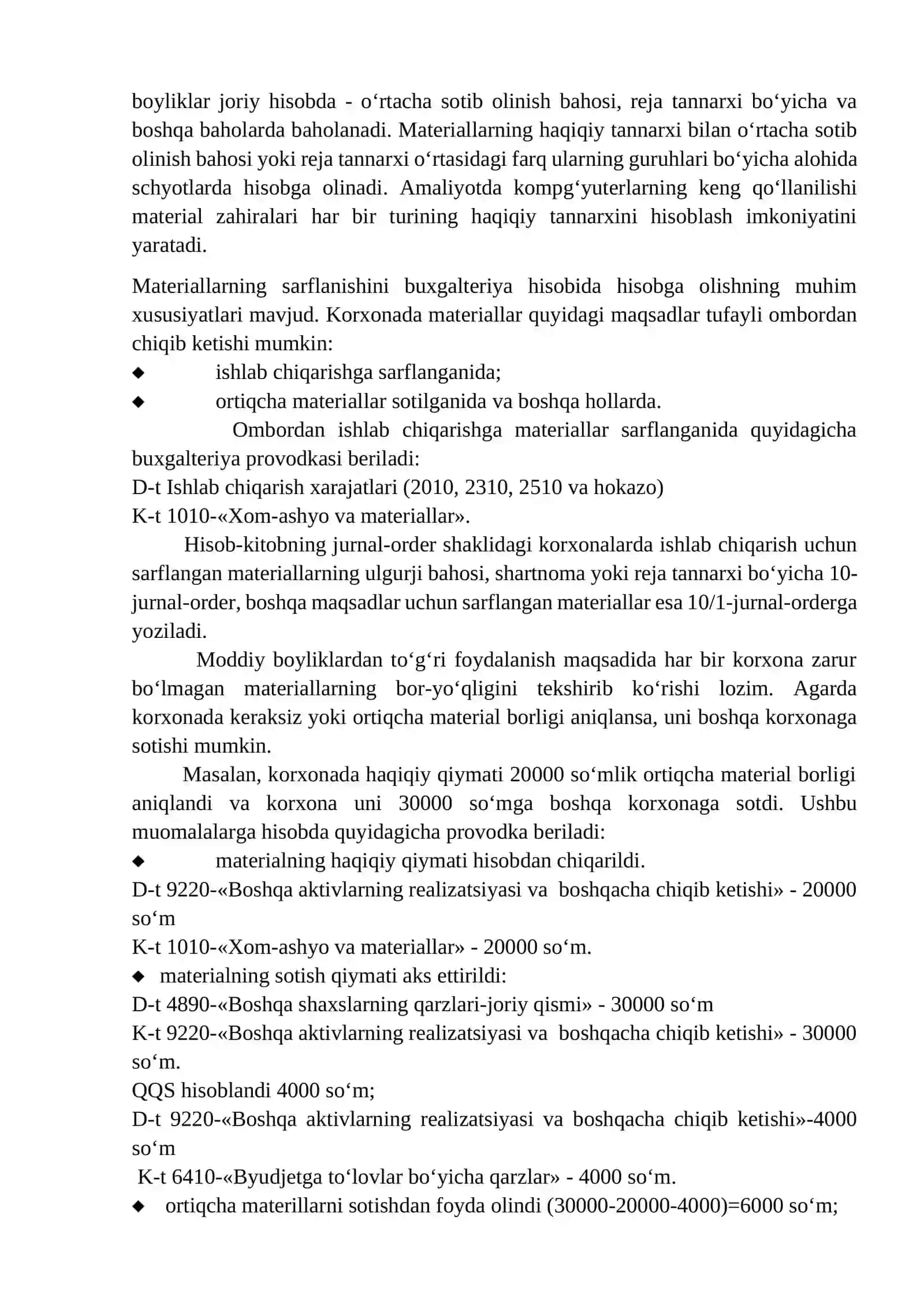 Korxonalarda materiallar hisobi, ularni turkumlash 4