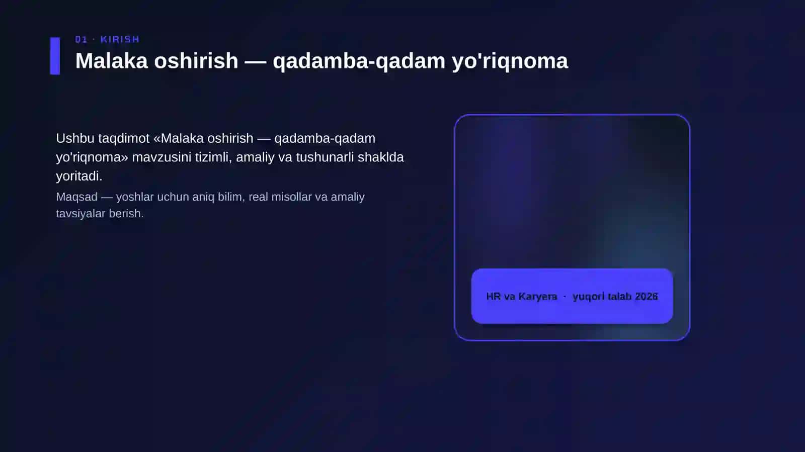 Malaka oshirish — qadamba-qadam yo'riqnoma 4
