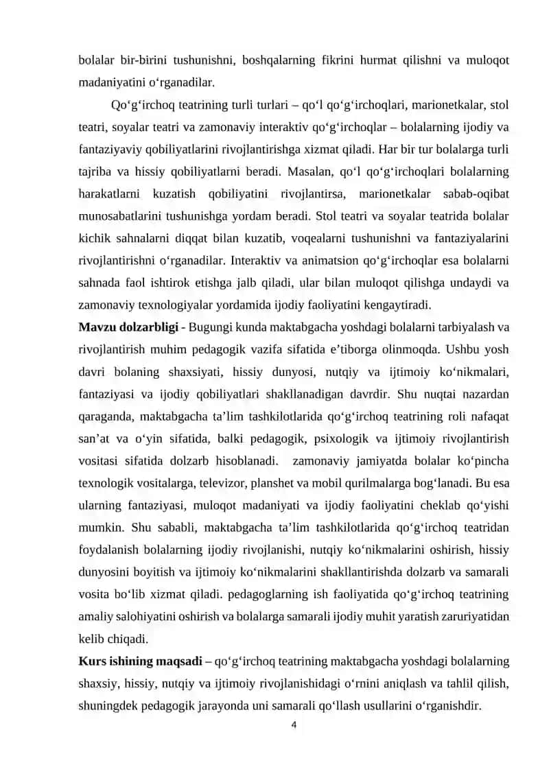 QOʻGʻIRCHOQ TEATRINING PAYDO BO’LISHI, TARIXIY ILDIZLARI VA TARBIYAVIY AHAMIYATI.docx 4