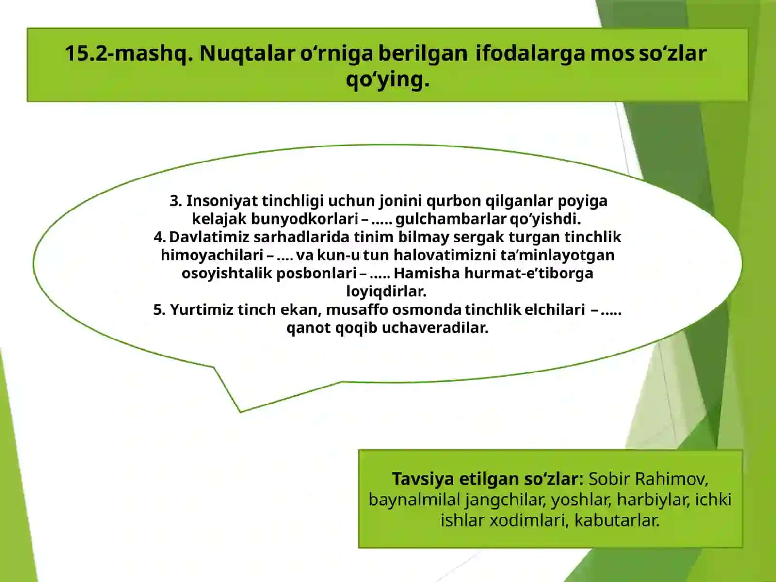 11-sinf Ona tili fanidan dars ishlanma. Jo'yalilik va uslublar 4
