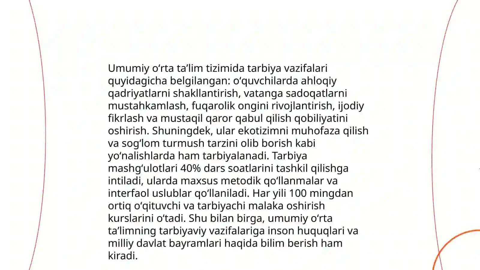 Tarbiya jarayonini tashkil etishning oʻziga xosligi 4