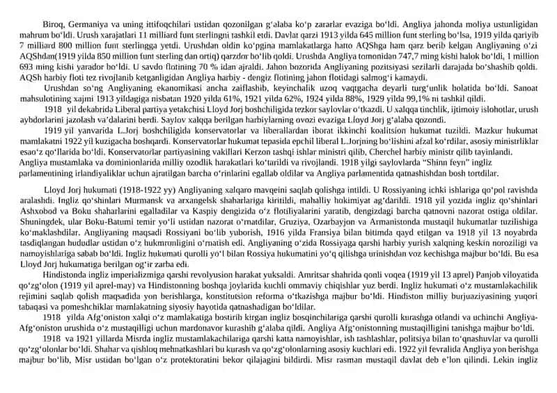 Versal-Vashington sistemasining tuzilishi 4
