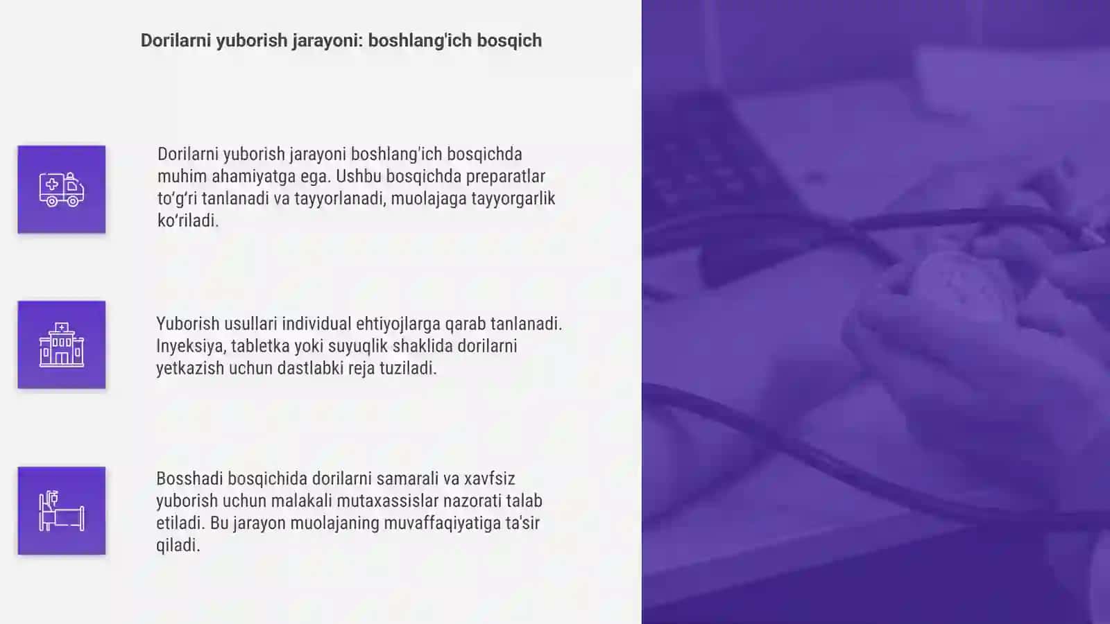 Davolash muolajalari (Dorilarni yuborilish usullari) 4