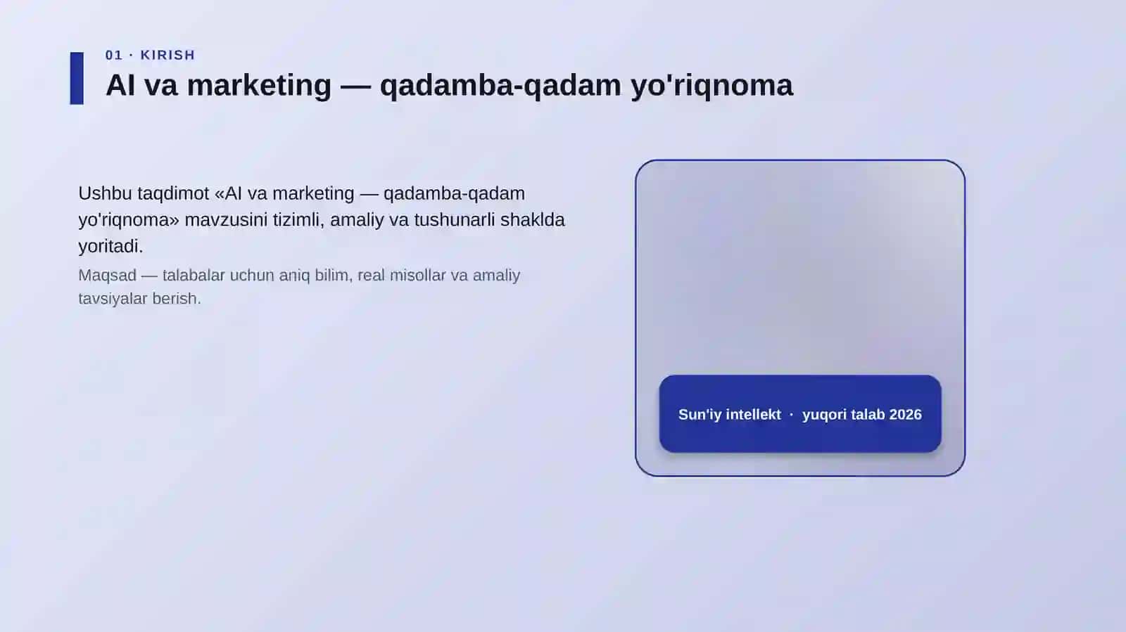AI va marketing — qadamba-qadam yo'riqnoma 4
