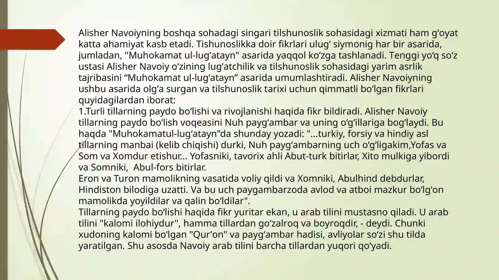 Alisher Navoiyning lingvistik merosi 4