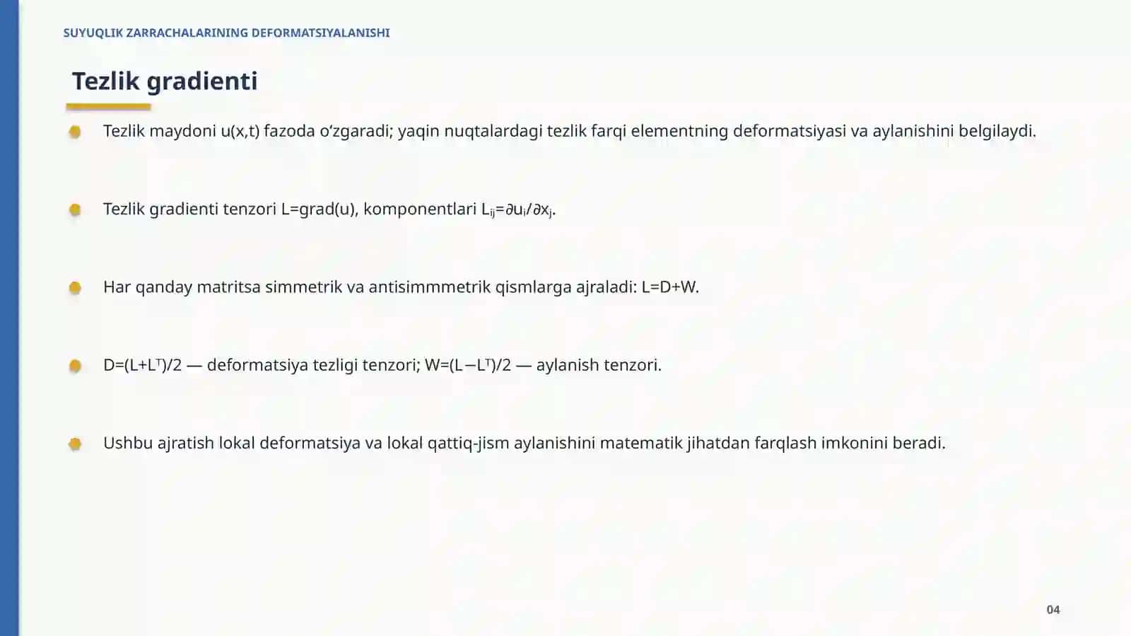SUYUQLIK ZARRACHALARINING DEFORMATSIYALANISHI 4