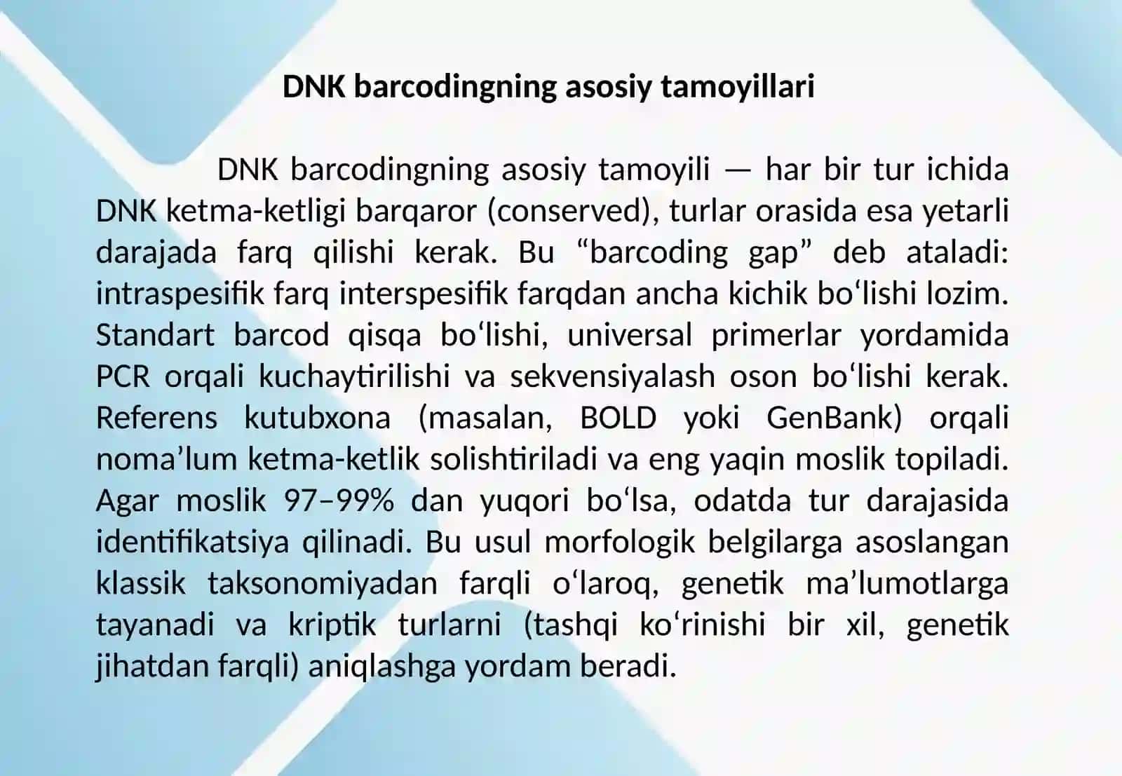 DNK barcoding va tur identifikatsiyasida qo‘llanilishi 4