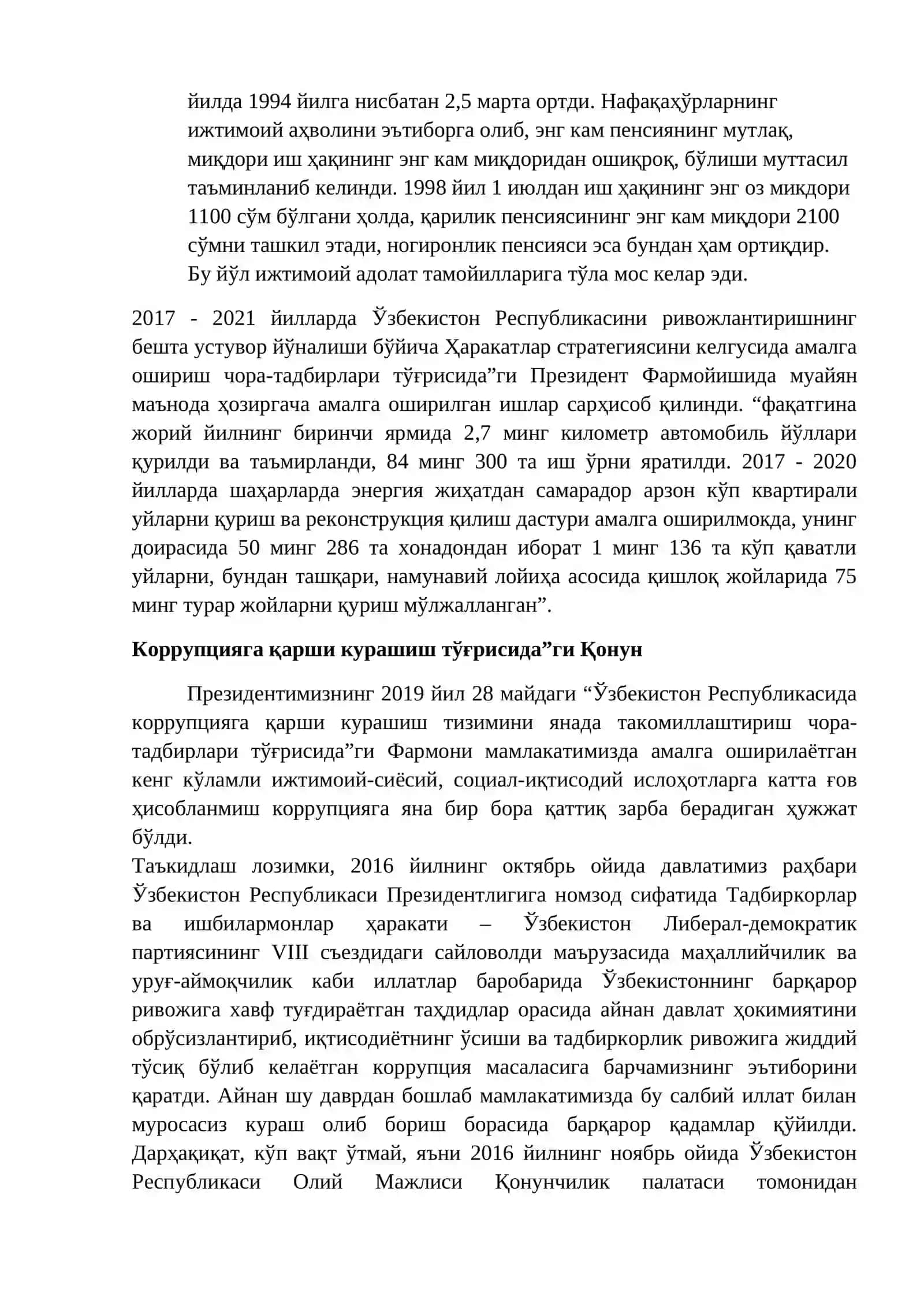 Маъруза. Ўзбекистон Республикасидаги ижтимоий ўзгаришлар 4
