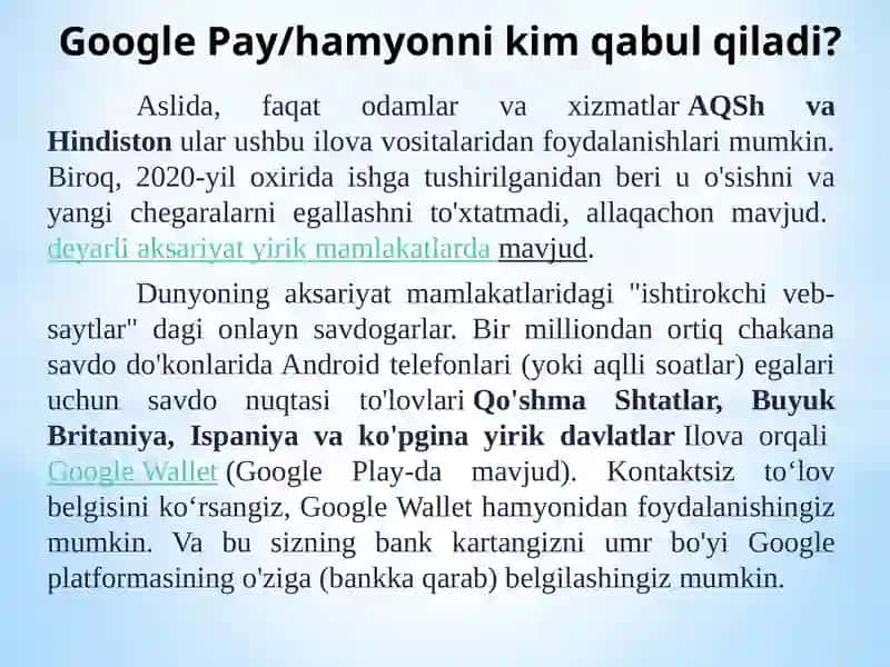 Google Wallet 4