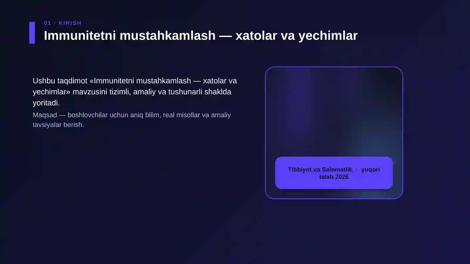 Immunitetni mustahkamlash — xatolar va yechimlar 4