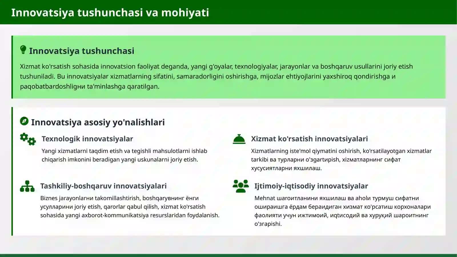 Xizmat ko'rsatish sohasida innovatsion faoliyatni rivojlantirishning zaruriyati va ahamiyati 4