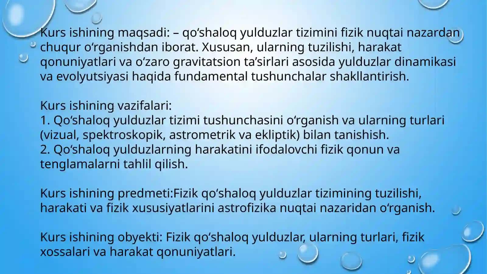 Qoshaloq yulduzlar 4