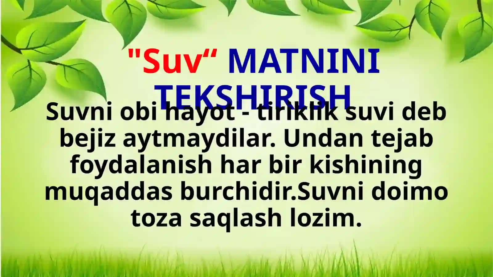 O‘qish savodxoniligi darslarini samarali o‘qishga zamonaviy yondashuvlar” “Feruza Jalilovaning G‘aroyib tanlov” hikoyasi 4
