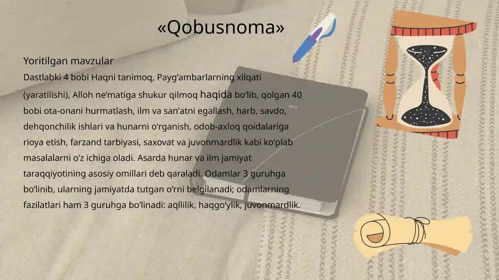 QOBUSNOMA 4