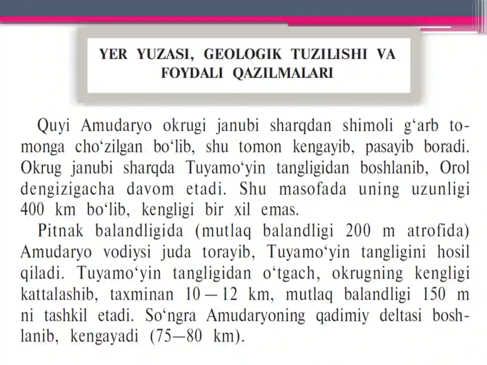 Quyi Amudaryo geografik okrugi 4