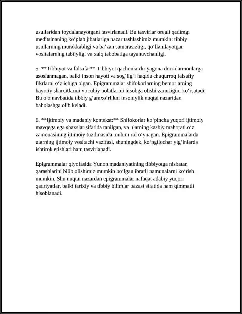 YUNON-LOTIN EPIGRAMMALARIDA TIBBIYOT VA SALOMATLIK 4