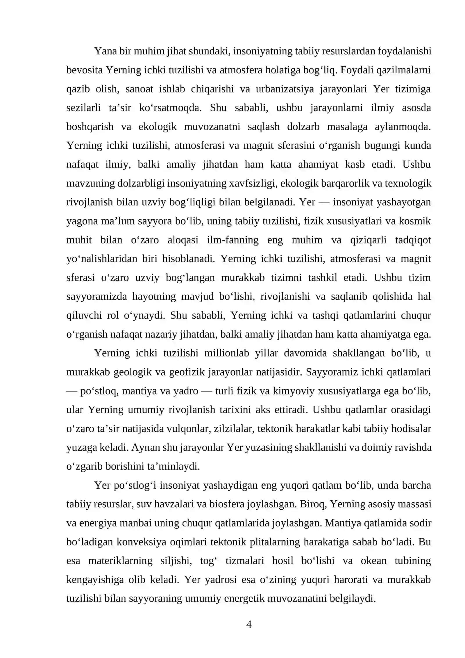 Yerning ichki tuzulishi, atmosferasi va magnit sferasi 4