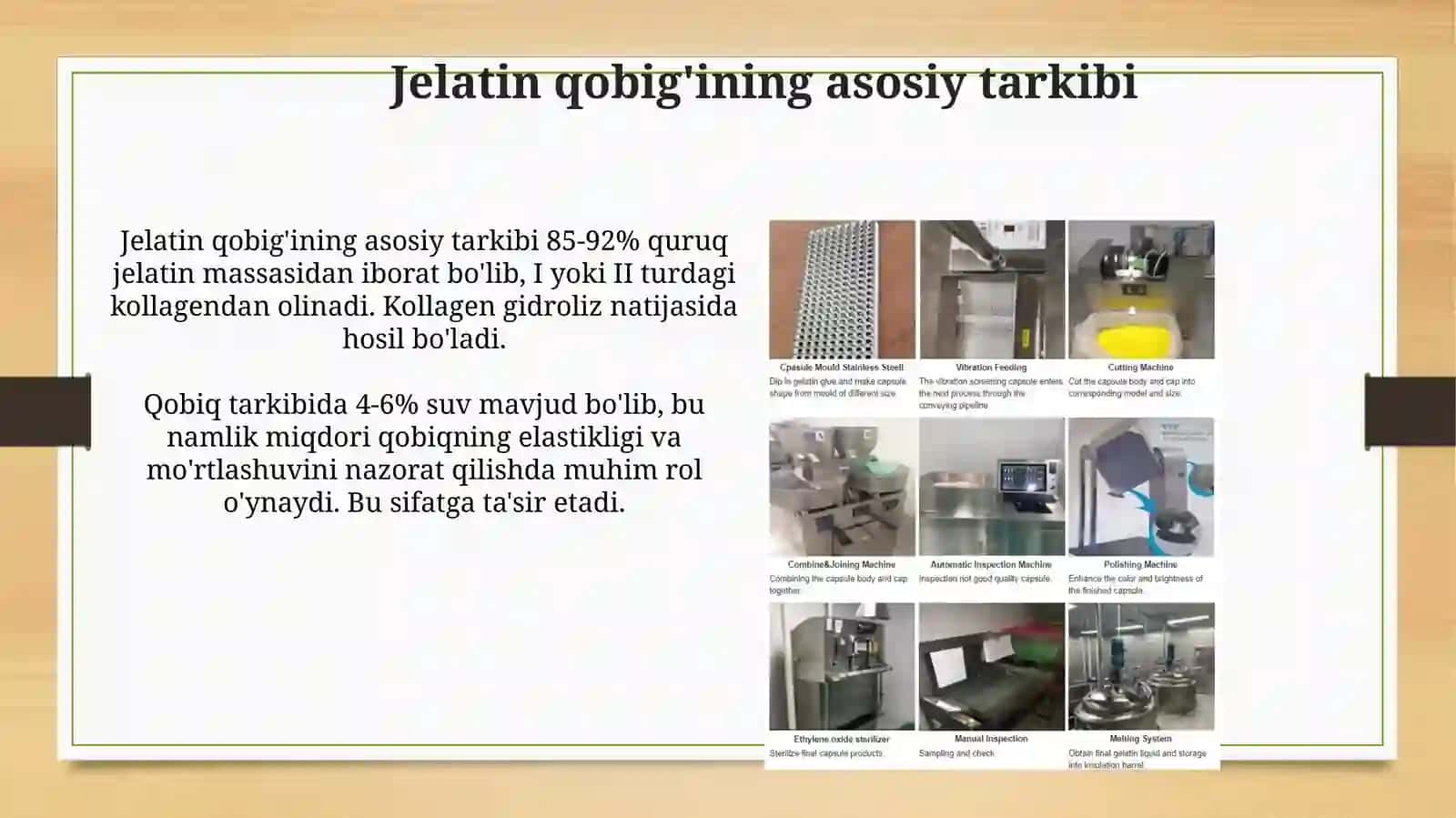 Kapsulalar..Jelatin qobig'ining sifatiga ta'sir etuvchi omillar. sifatinin nazorat qilish 4