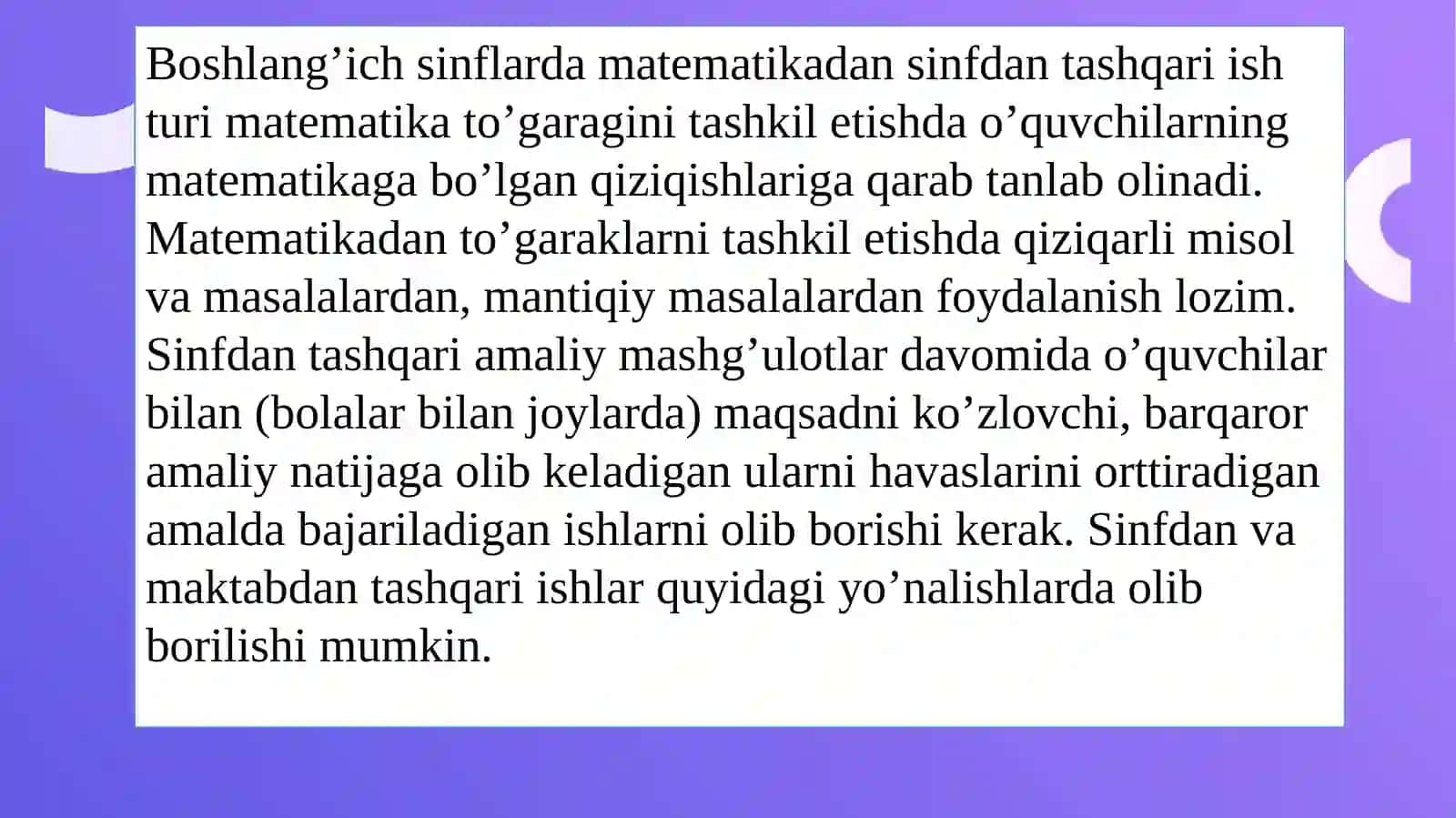 Mavzu.Boshlang’ichsinfmatematikadarslaridasinfdantashqariishlarnitashkiletish 4