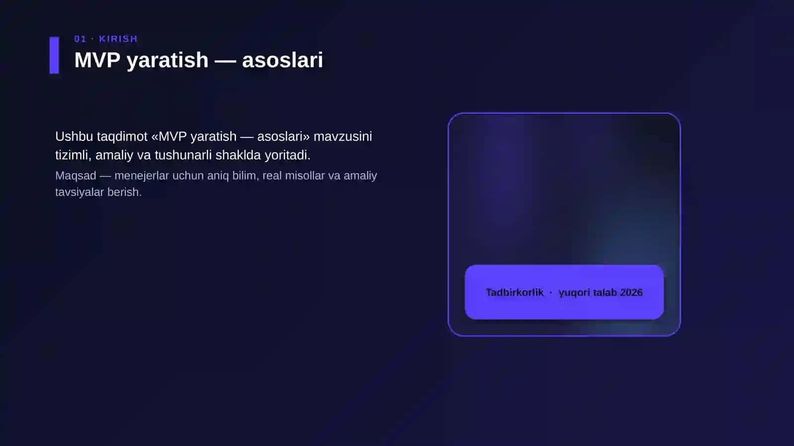 MVP yaratish — asoslari 4