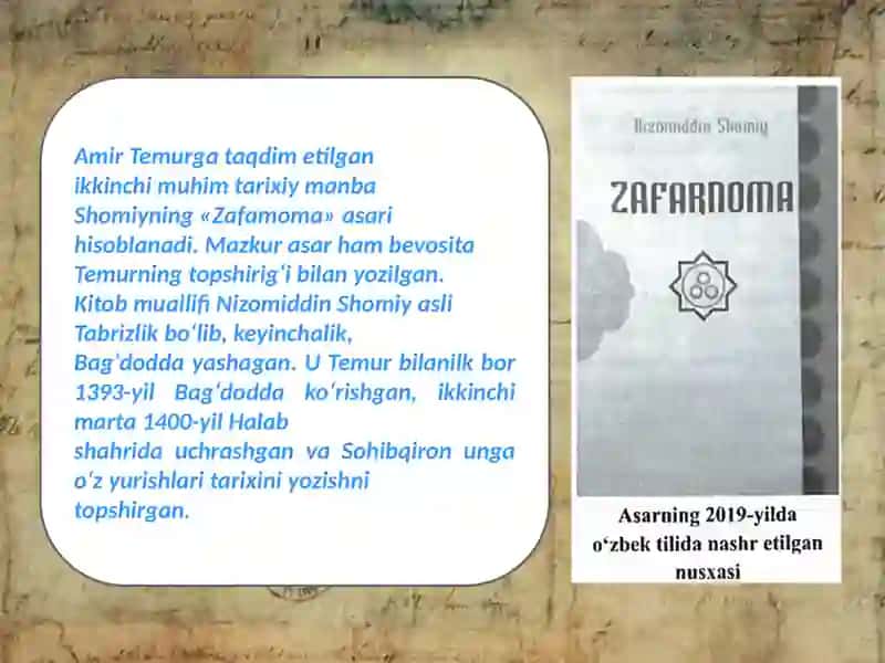 Amir Temur Buyuk Sarkarda va Davlat Arbob 4