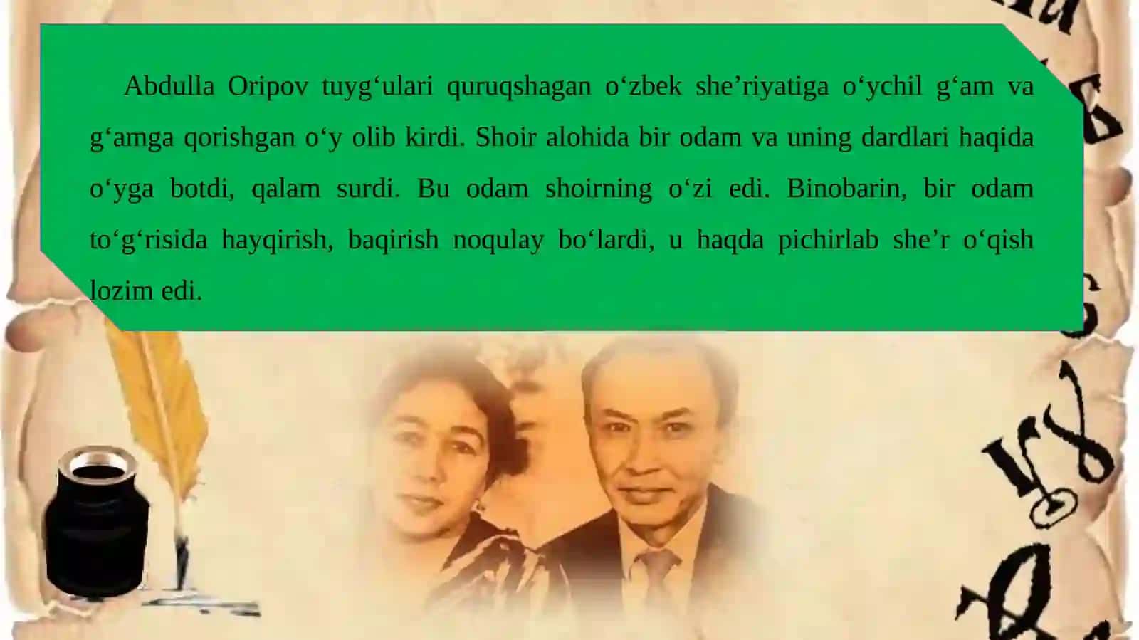 АBDULLА ОRIPОVSHE’RIYATI 4