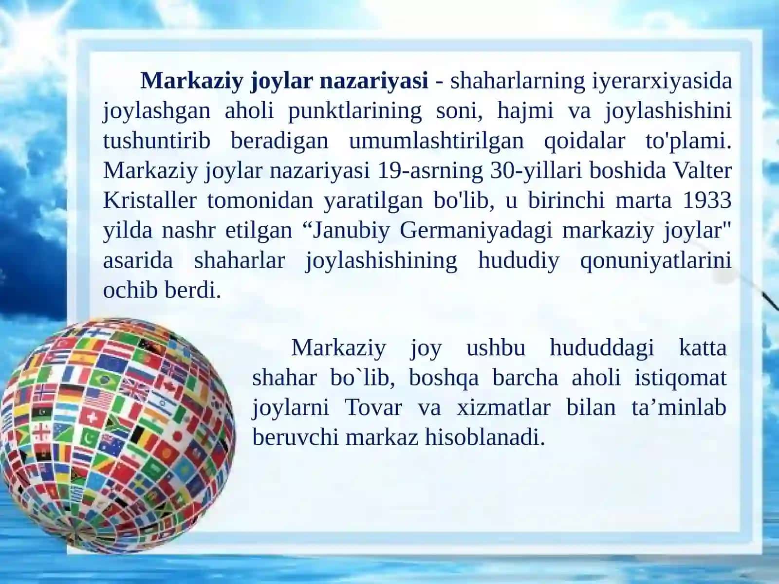 Kristallerning joylashtirish nazariyasi. 4