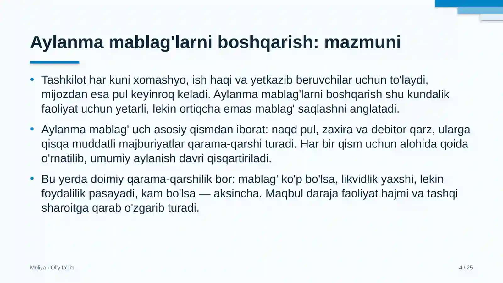 Kuryerlik xizmatida aylanma mablag'larni boshqarish 4
