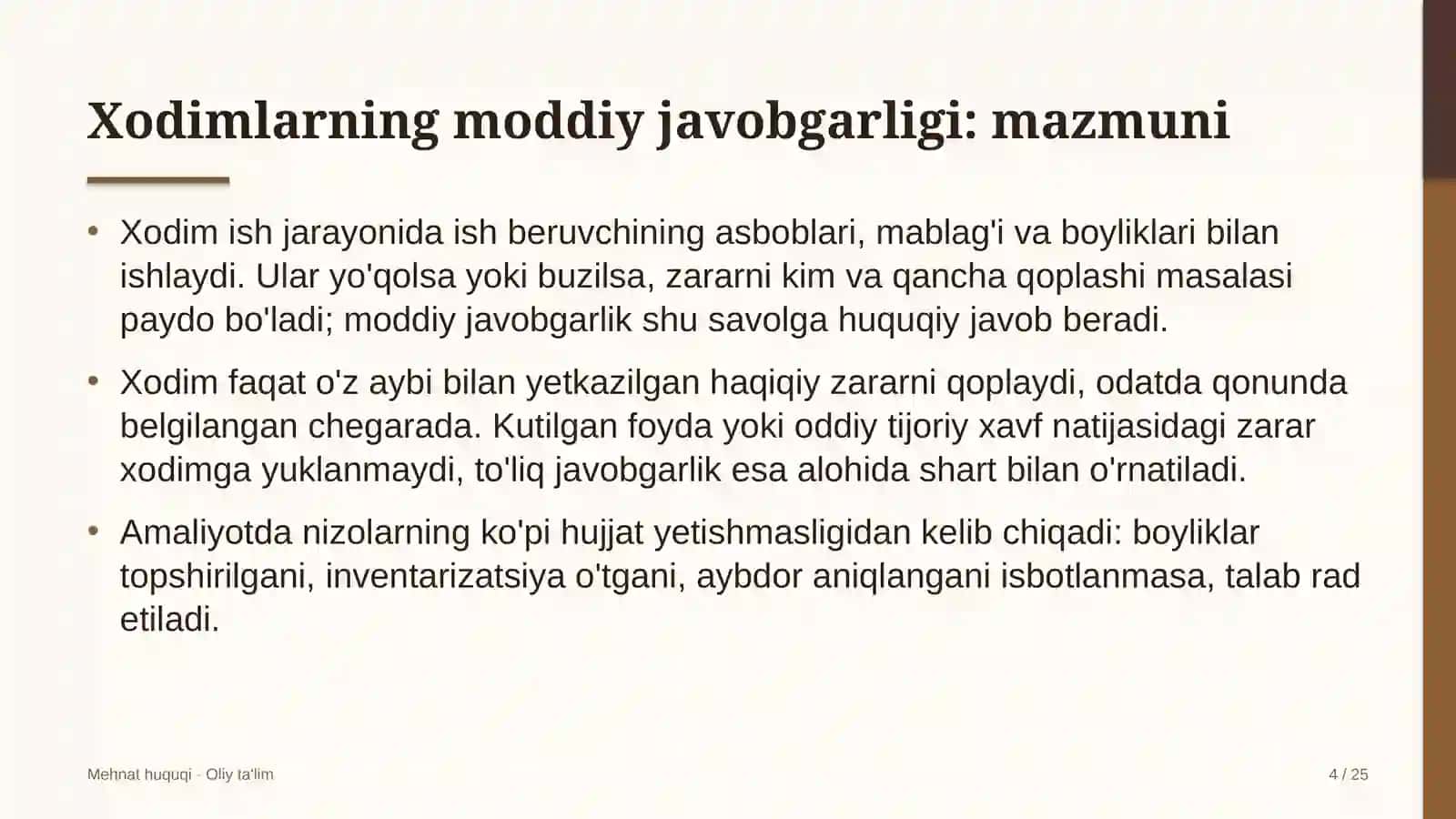 Auditorlik tashkilotlarida xodimlarning moddiy javobgarligi 4