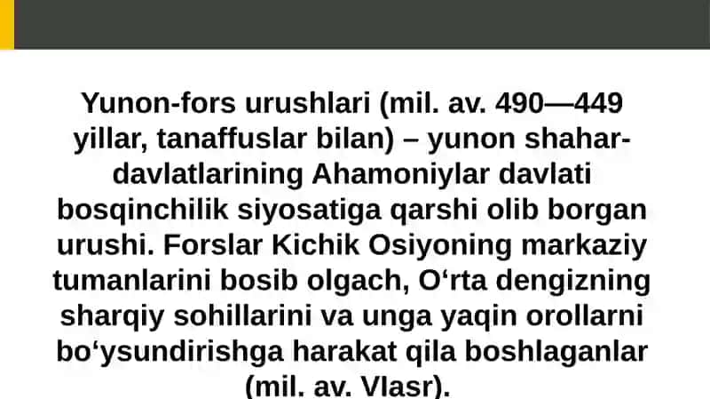 Yunon-Fors urushlari 4
