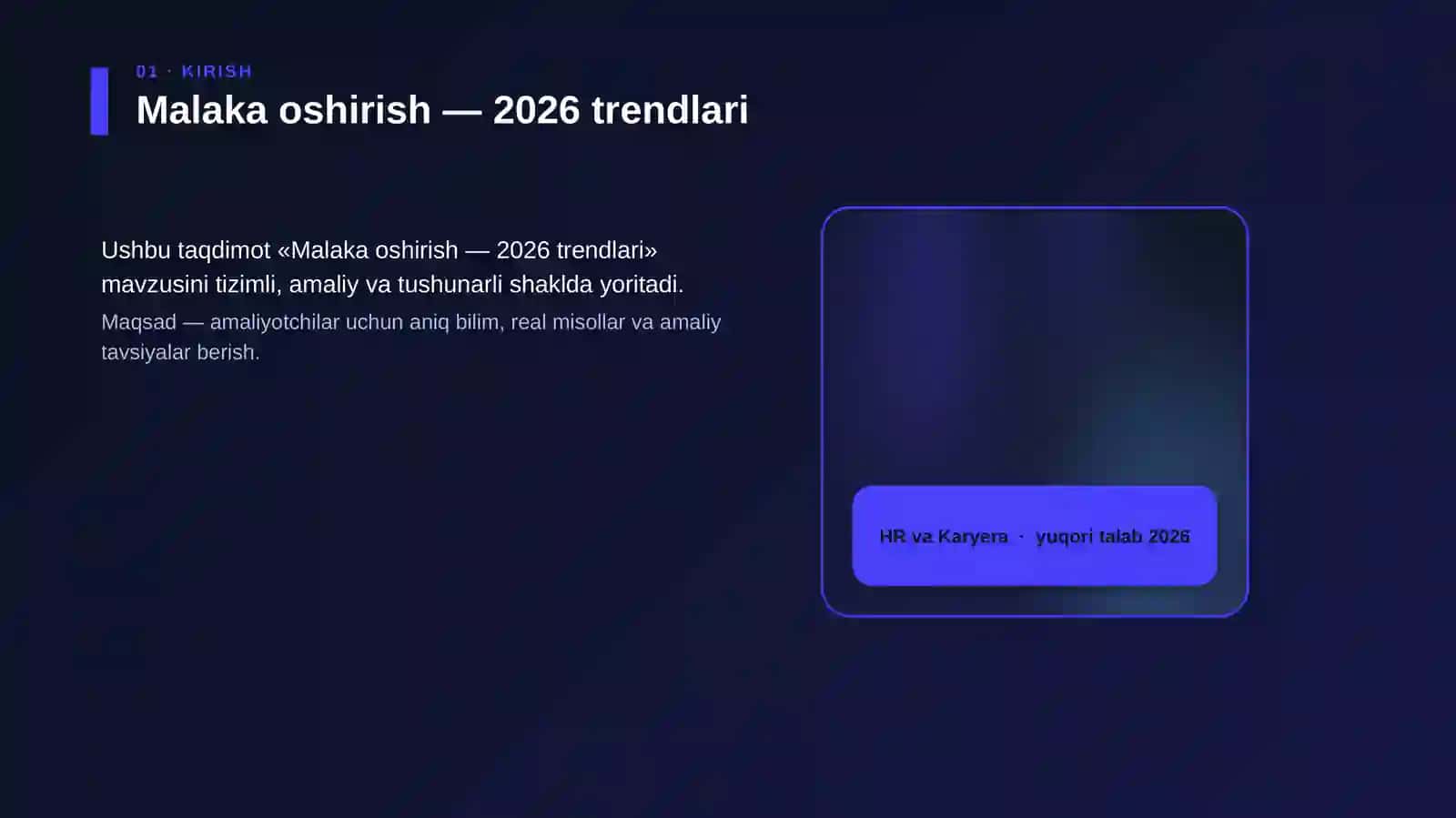 Malaka oshirish — 2026 trendlari 4