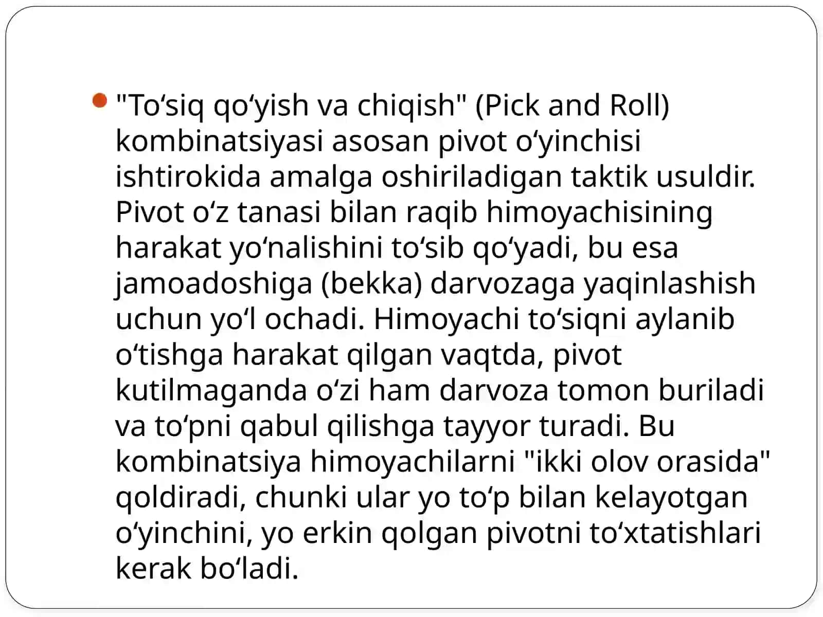 GANDBOL O'YIN KAMBINATSIYASI 4