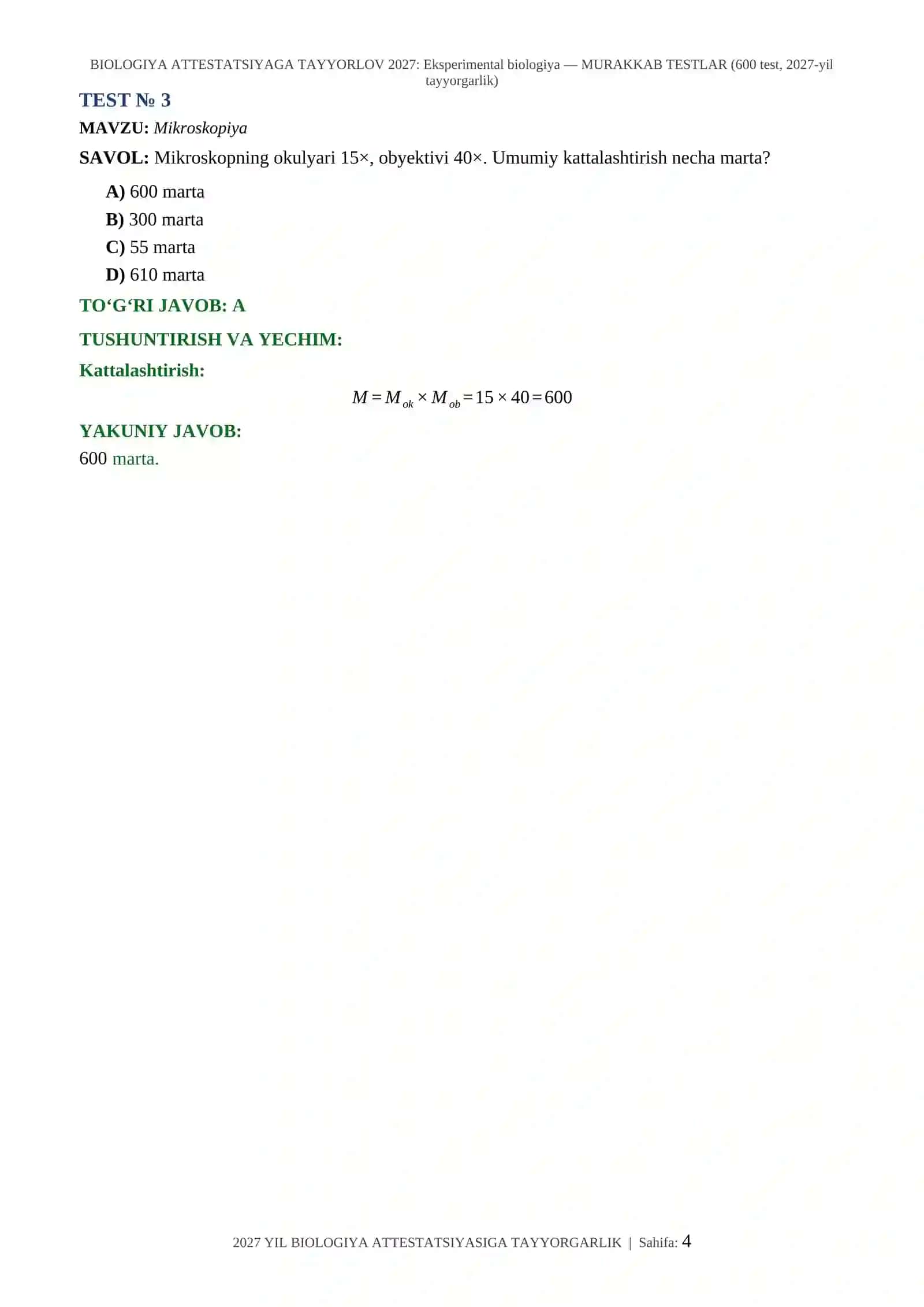 BIOLOGIYA ATTESTATSIYAGA TAYYORLOV 2027: Eksperimental biologiya — MURAKKAB TESTLAR (600 test, 2027-yil tayyorgarlik) 4