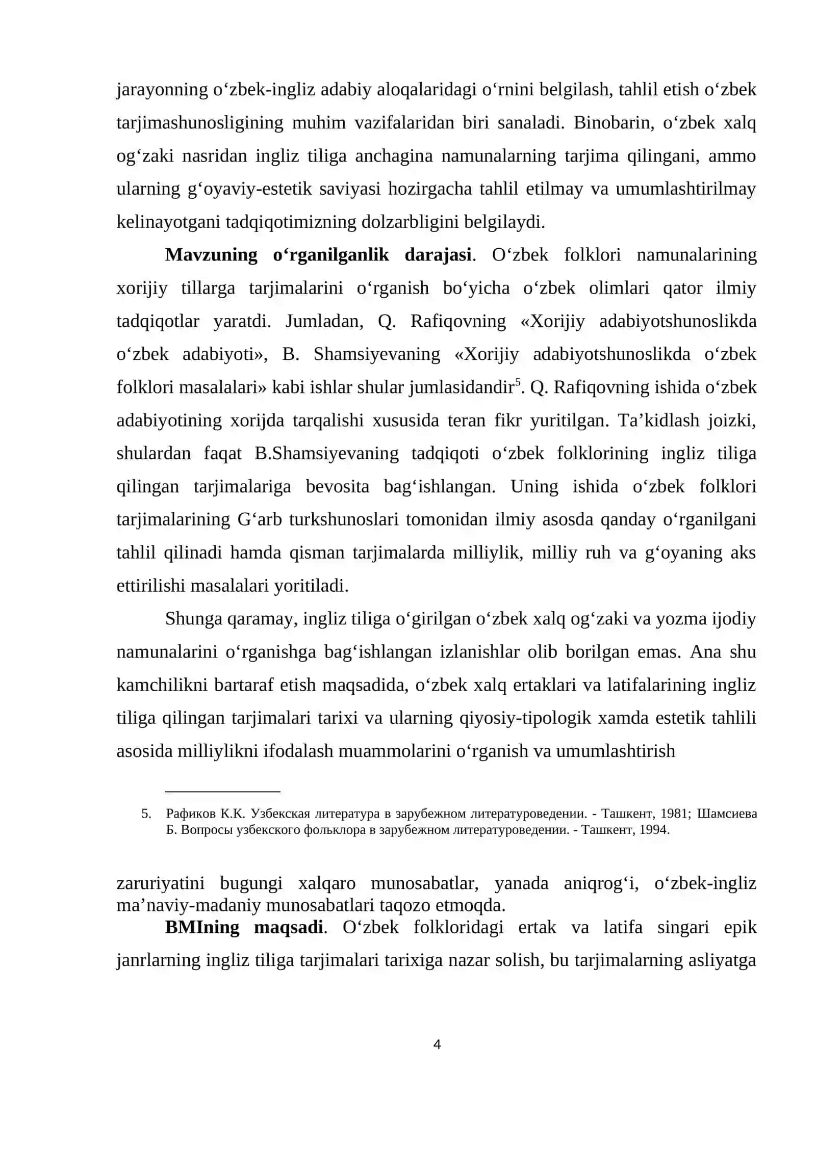 O‘ZBEK FOLKLORI NAMUNALARINING INGLIZ TILIGA TARJIMALARI VA ULARNING O‘RGANILISHI 4