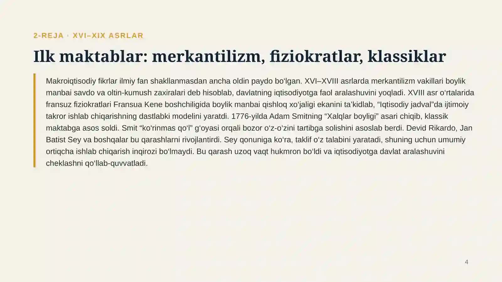 Makroiqtisodiyot fanining shakllanishi varivojlanishbosqichlari 4