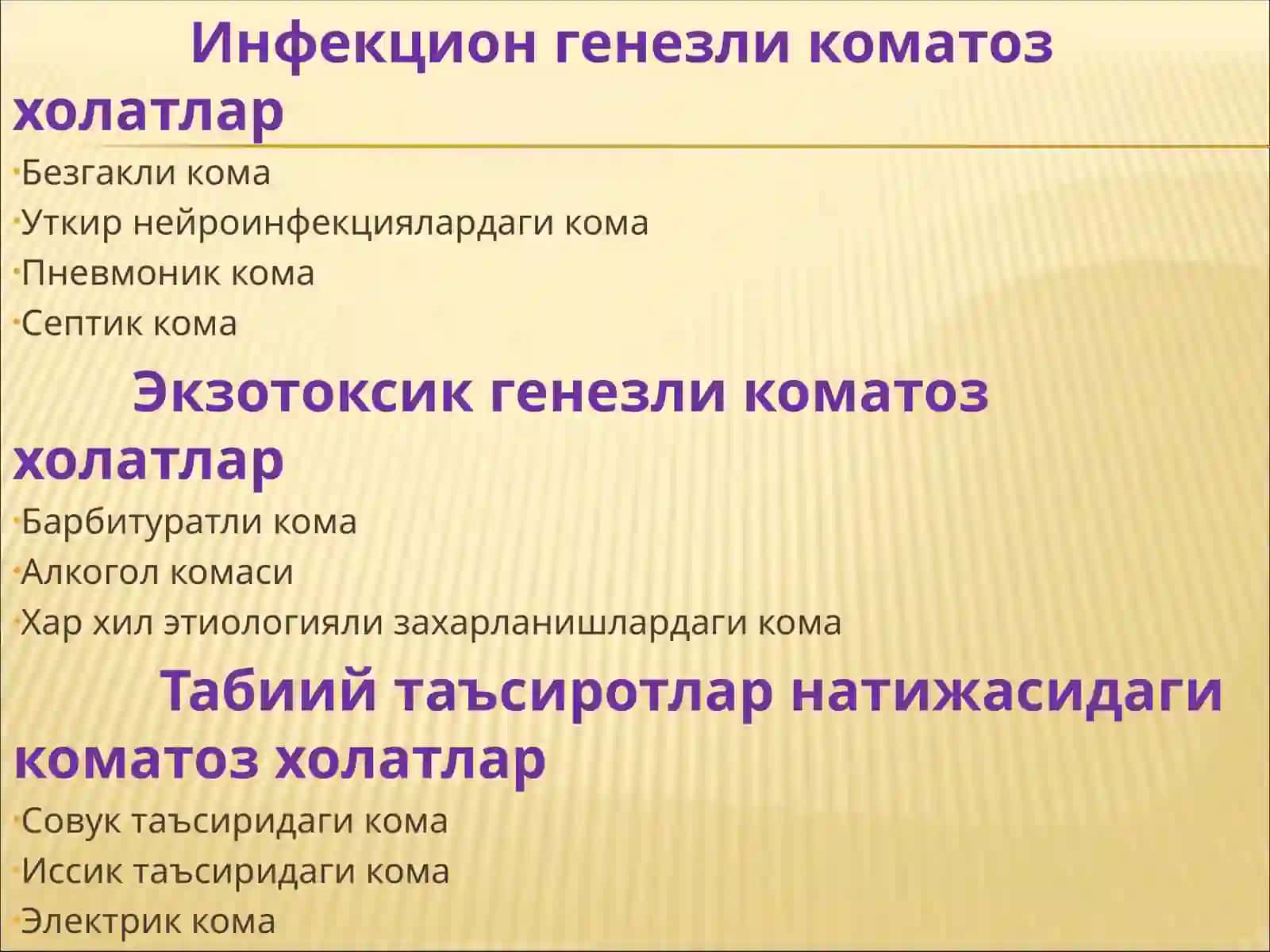 KOMA XOLATI 4