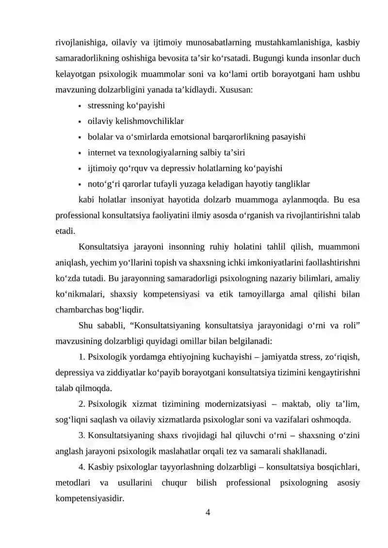 KONSULTATSIYANING KONSULTATSIYA JARAYONIDAGI O‘RNI VA ROLI 4