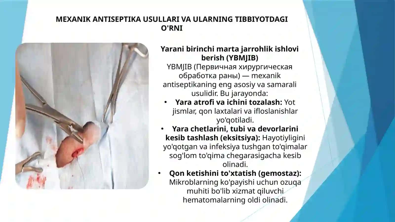 Mexanik va fizika antiseptika usullari 4