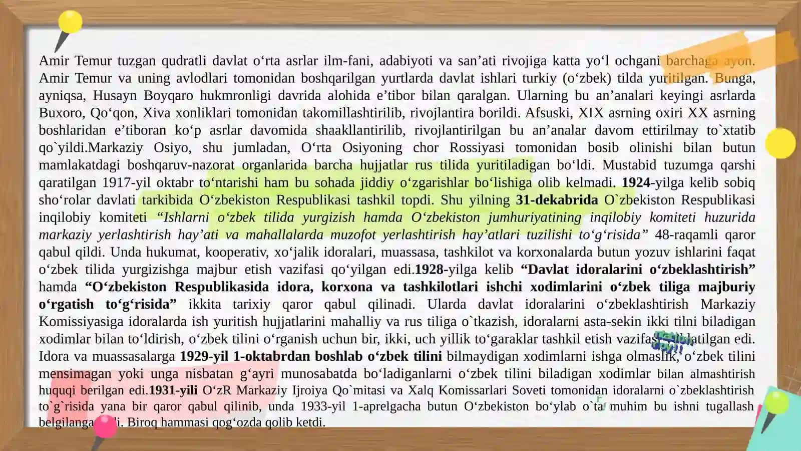 Fanga kirish. Oʻzbekistonda hujjatchilik tarixi 4