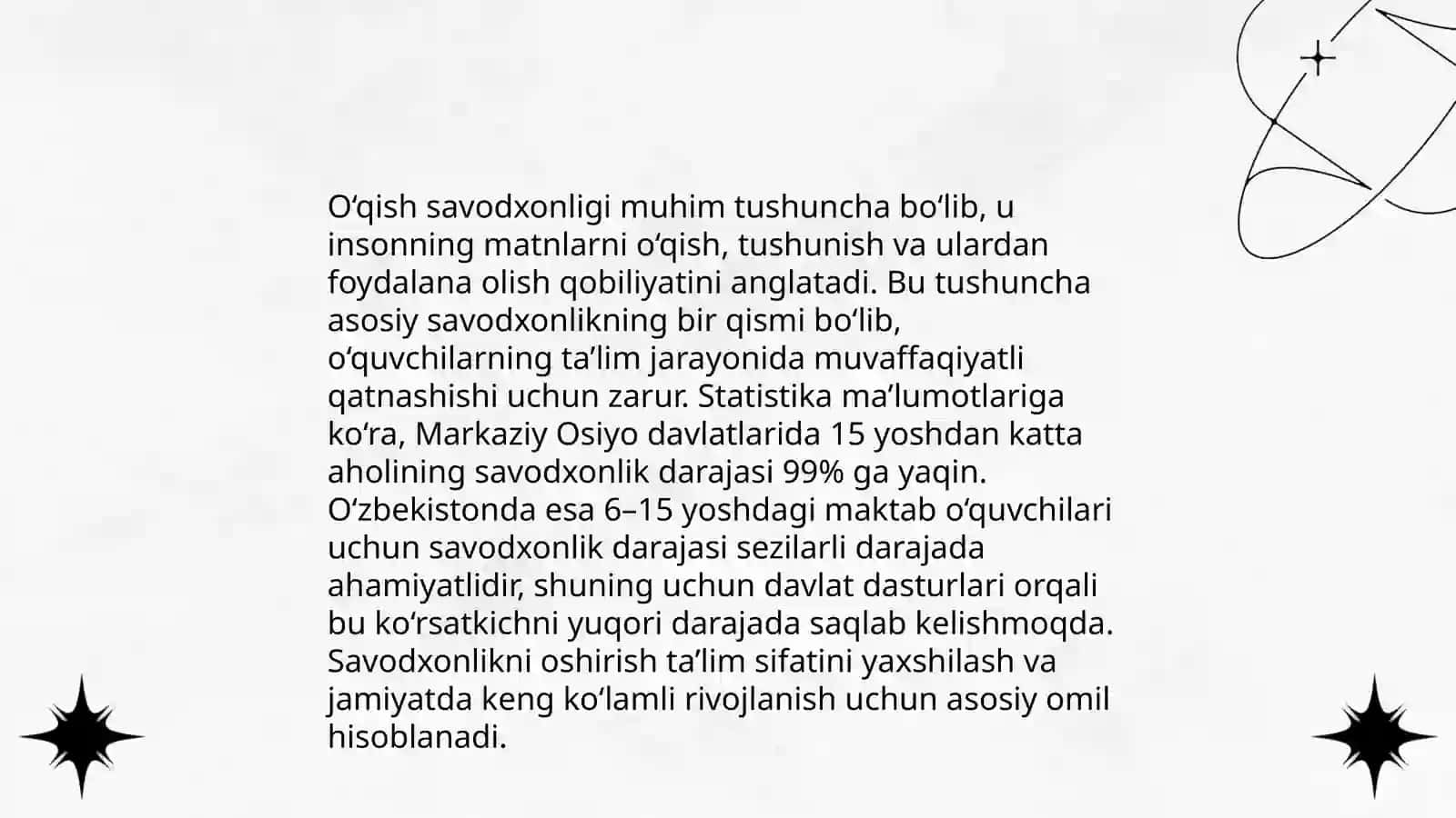 Zinama-zina texnologiyasi: ta'rifi va mohiyati 4