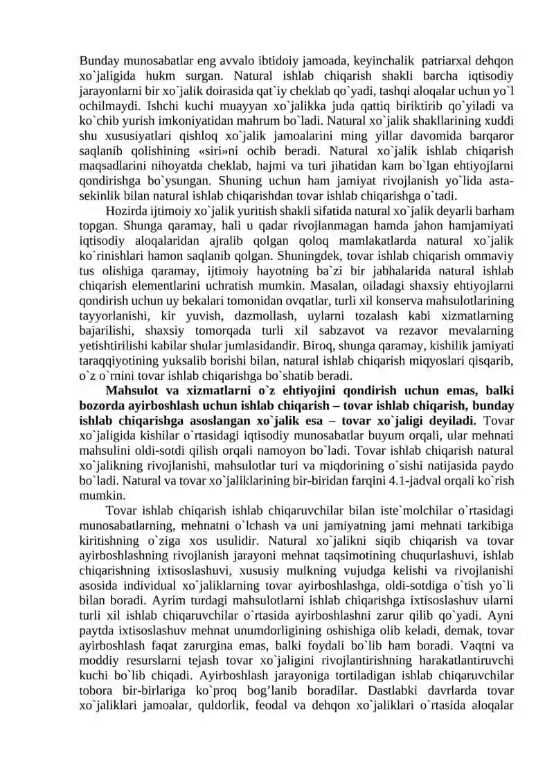 Ishlab chiqarish va TOVAR - PUL MUNOSABATLARI 4