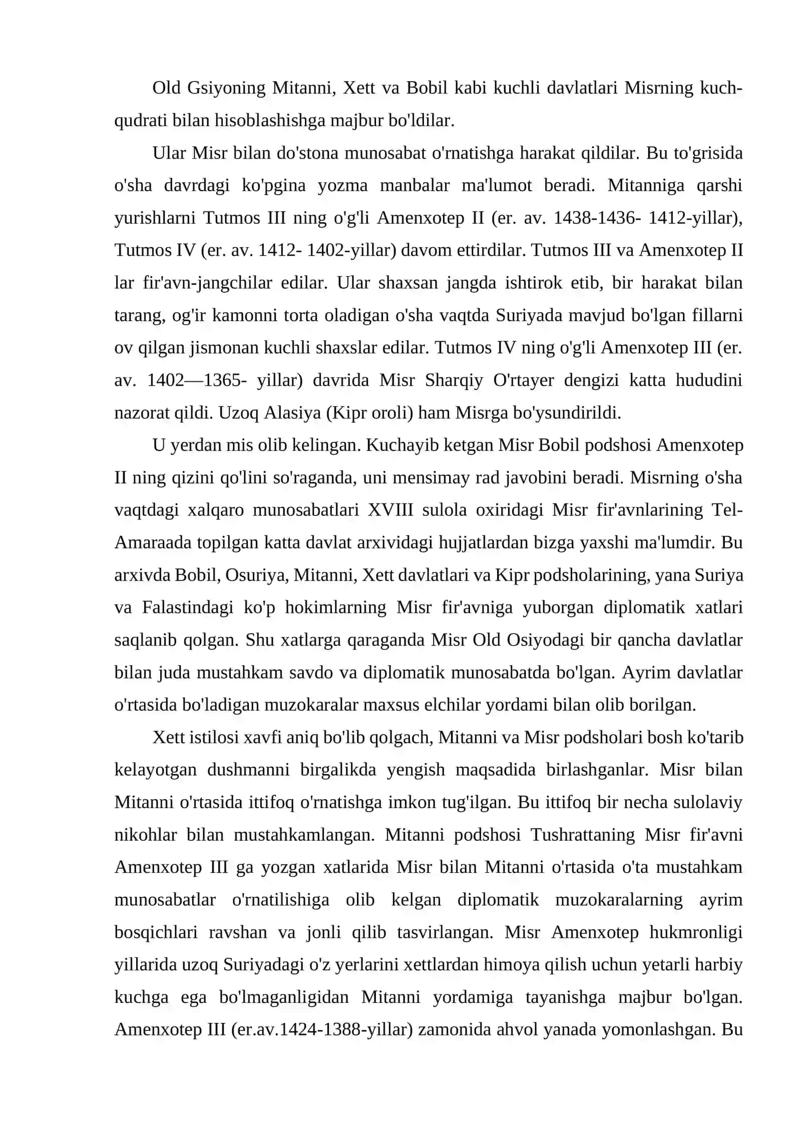 Yangi podsholik davrida Misr (Arxeologiya) 4