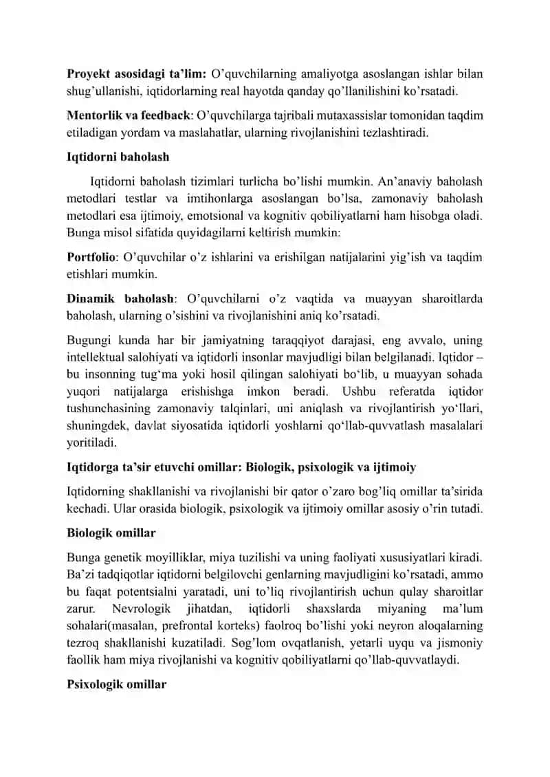 Iqtidor haqidagi zamonaviy tushunchalar 4