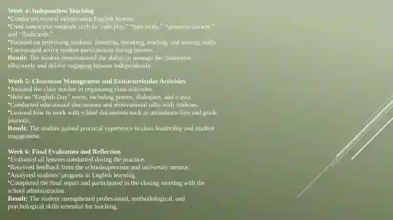 Practice Documents 4